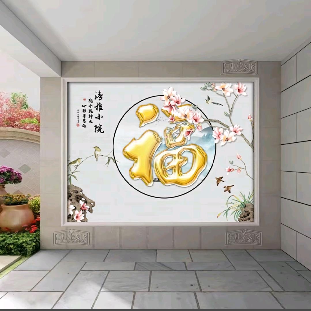 献县楼梯扶手+影背墙