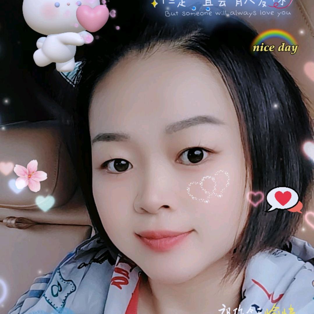 山东红姐