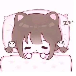郁凝椿˶ᵒ ᵕ ˂˶（经常不在线