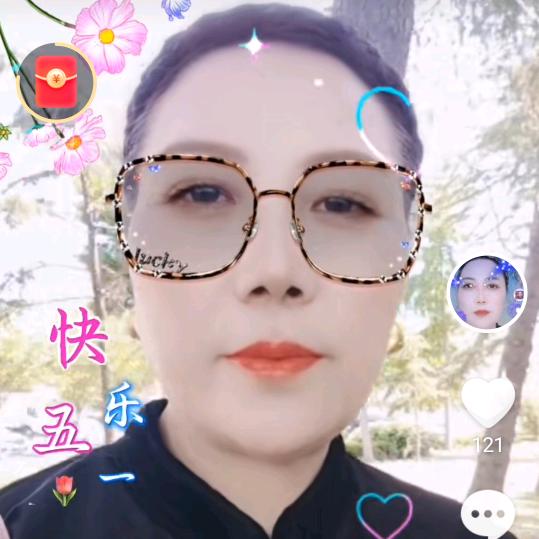 彭姐晚上9点20开播