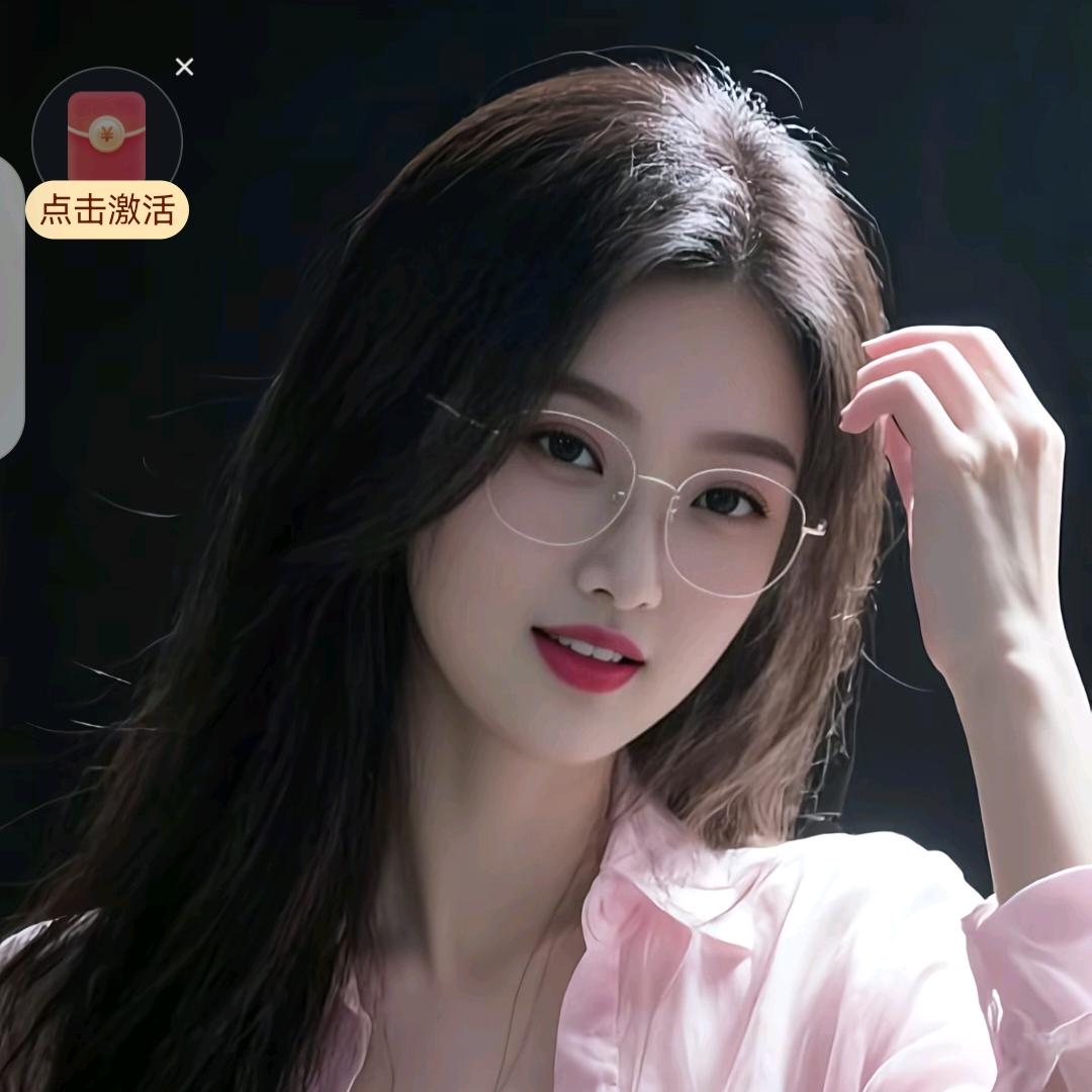 滴滴网约车 美女姐姐