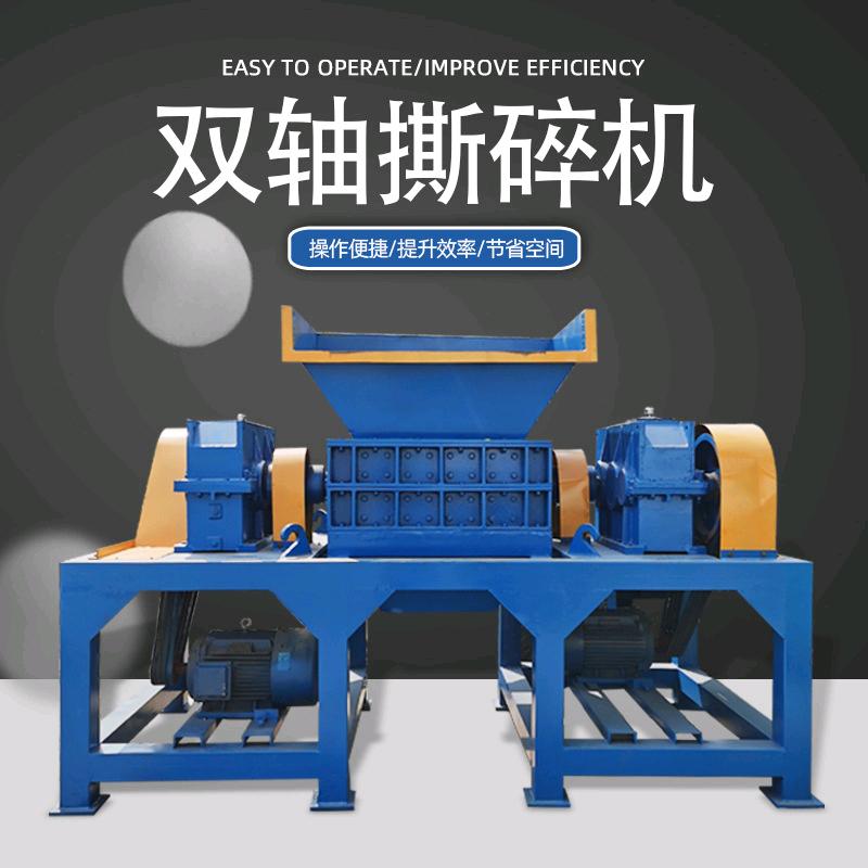 郑州卓恒环保科技