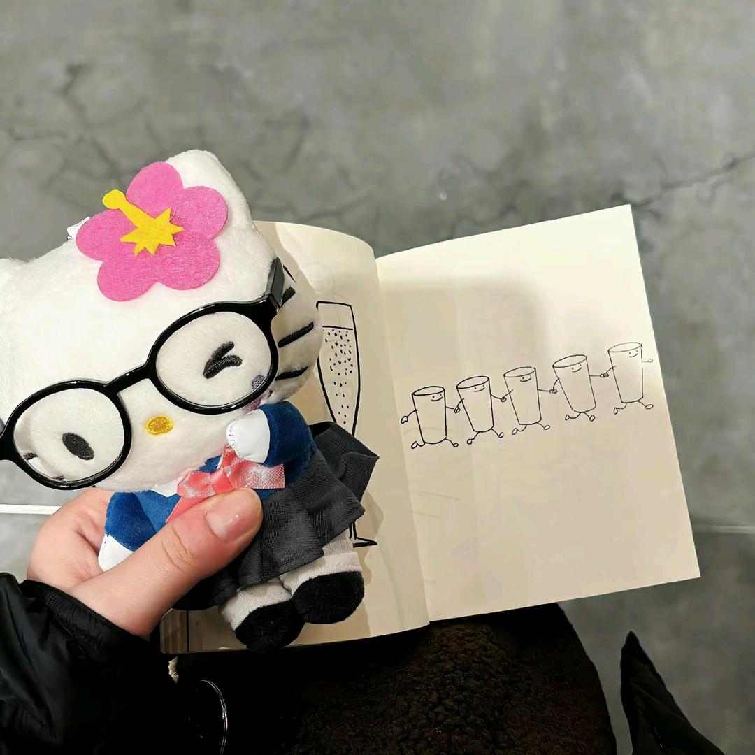 问春日