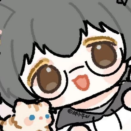 邱小牛er