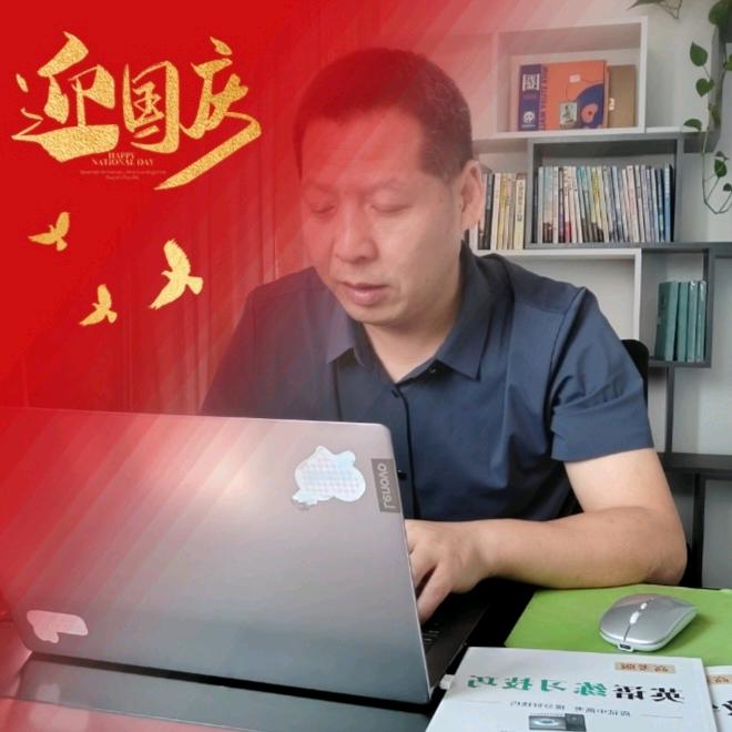 锋创联盟正能量