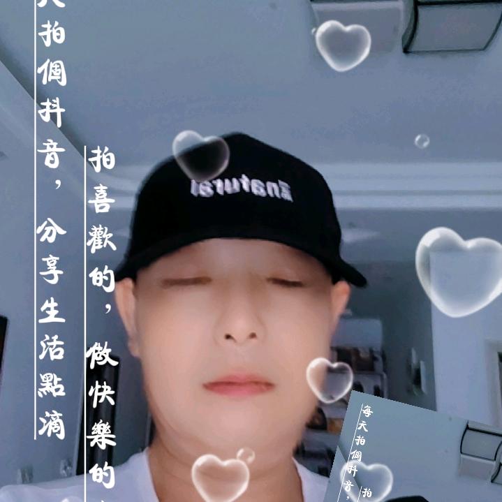 夫君