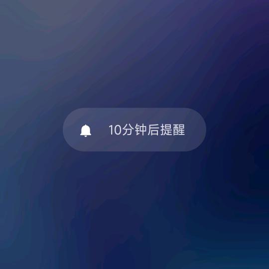伊霖