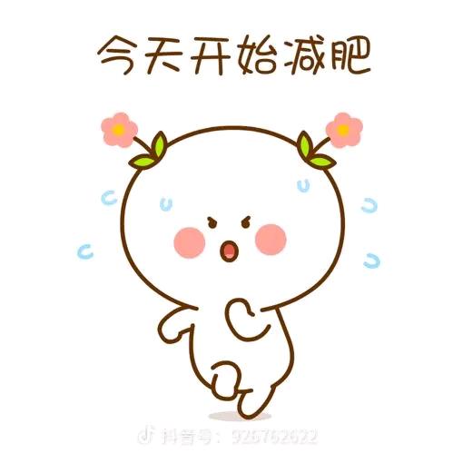 ꧔ꦿ᭄: 吖ঞᩚ'头꧔ꦿ᭄