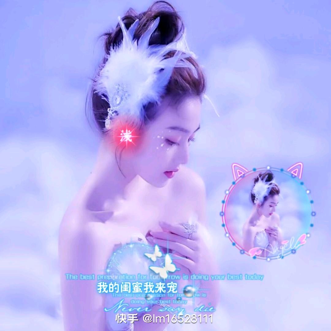 岁月静好*^_^*♥