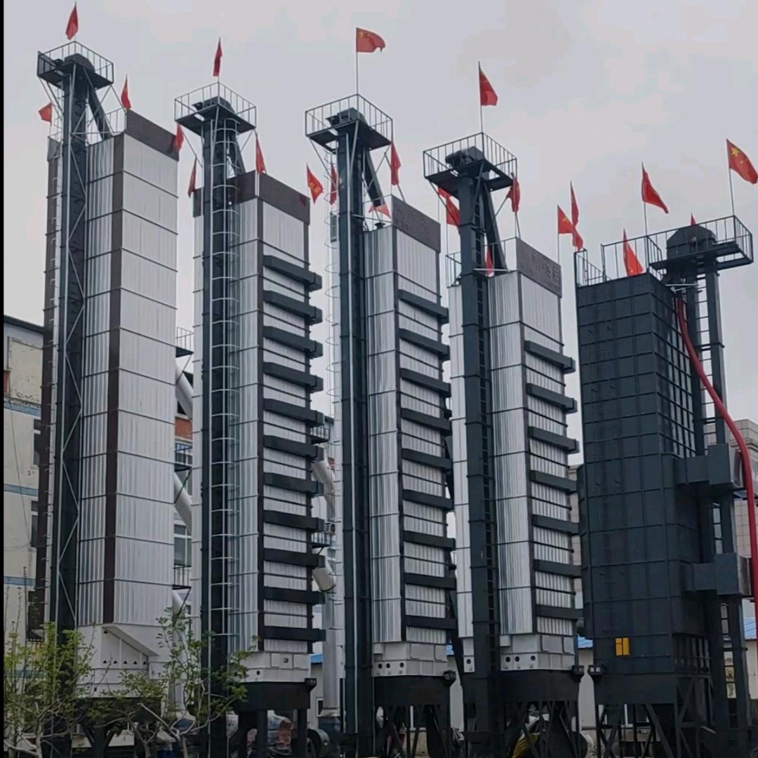 河南英启君庭粮食烘干设备