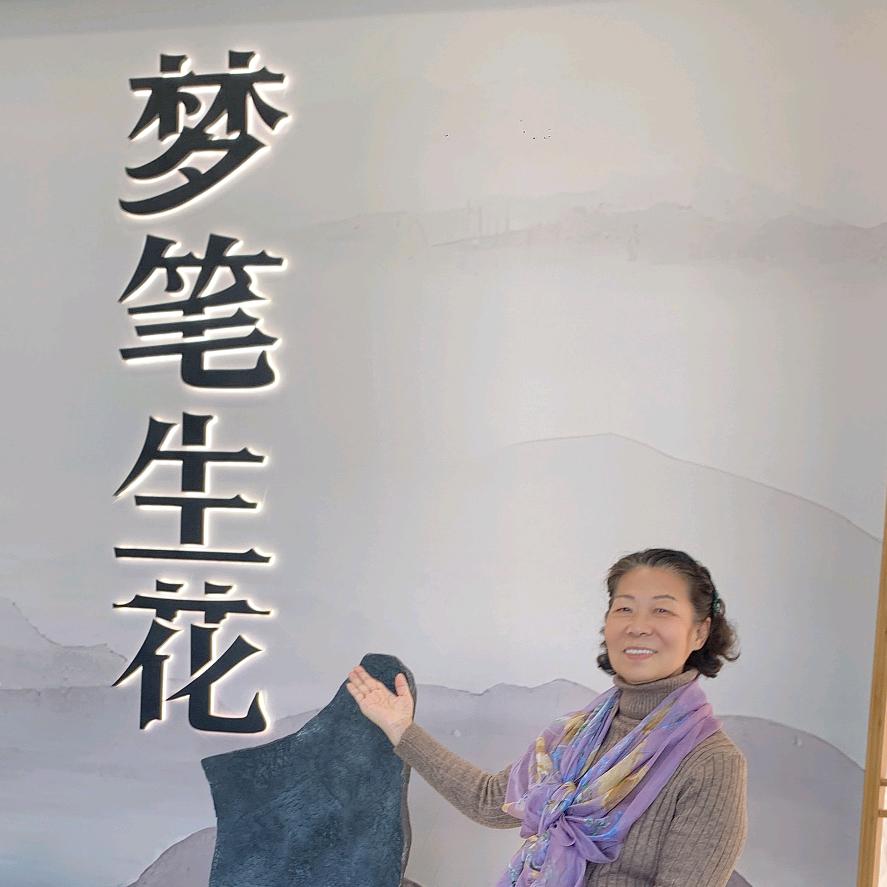 在水依芳，我是个新手，没玩过抖音，想你了