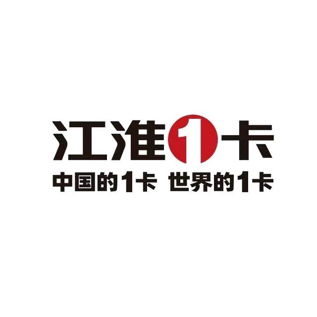 江淮1卡荆州轻卡总经销（杺子）