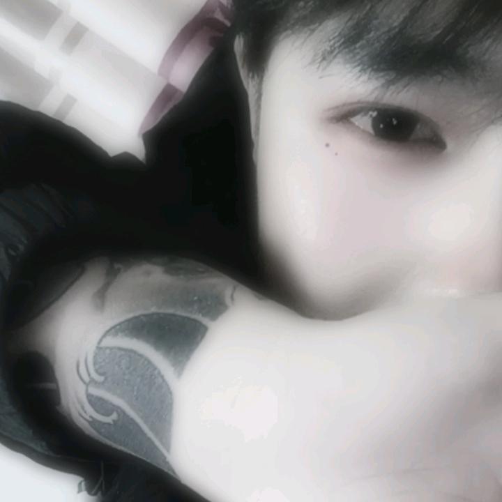 无所畏惧、