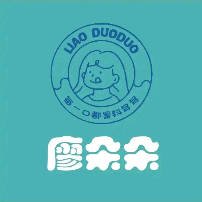 廖朵朵千层蛋糕福利官（迪小迪）