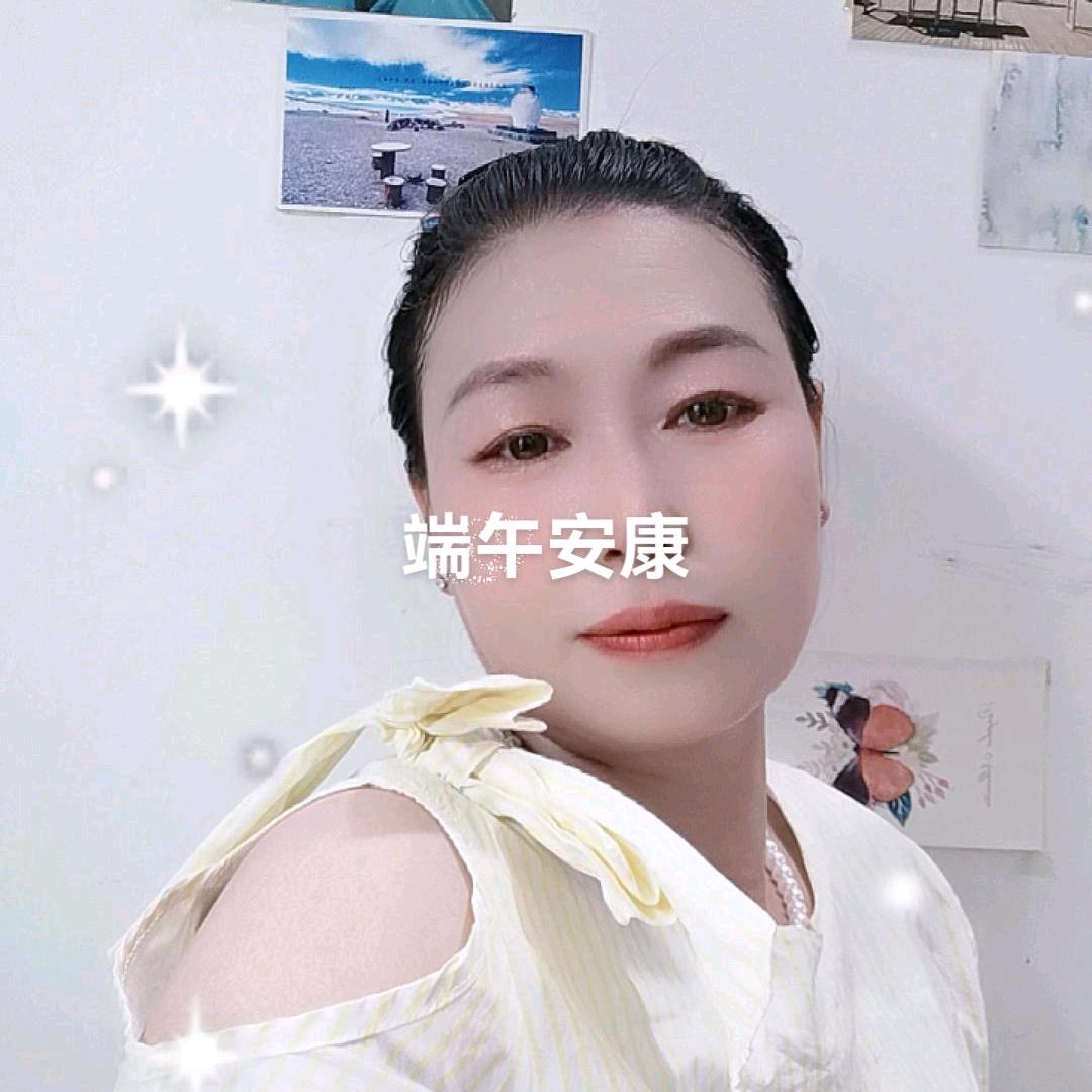 二姐👻👻👻