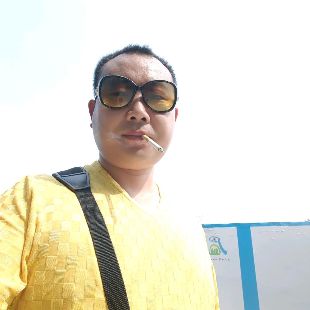 ༺大展鴻圖༻
