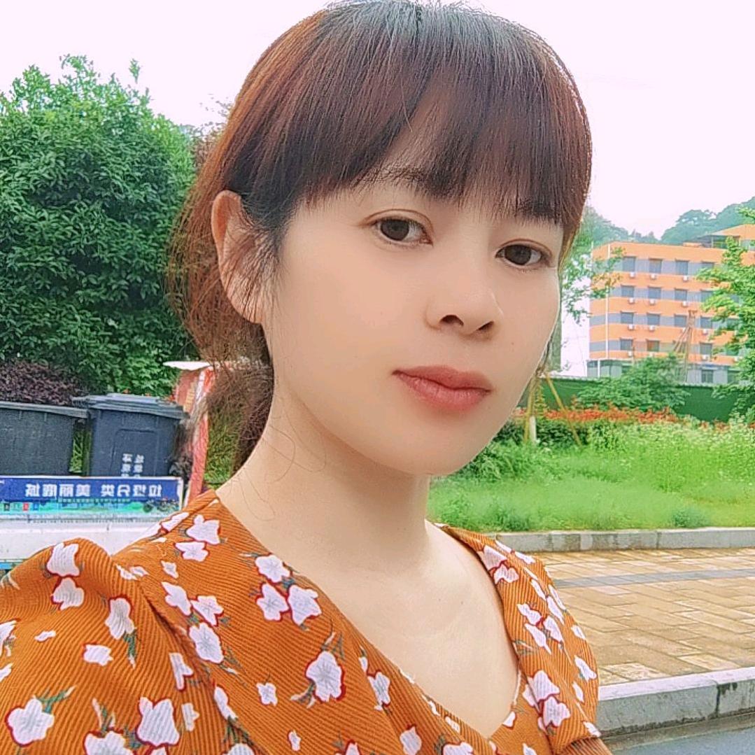美好明天