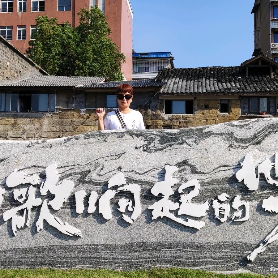陌上花