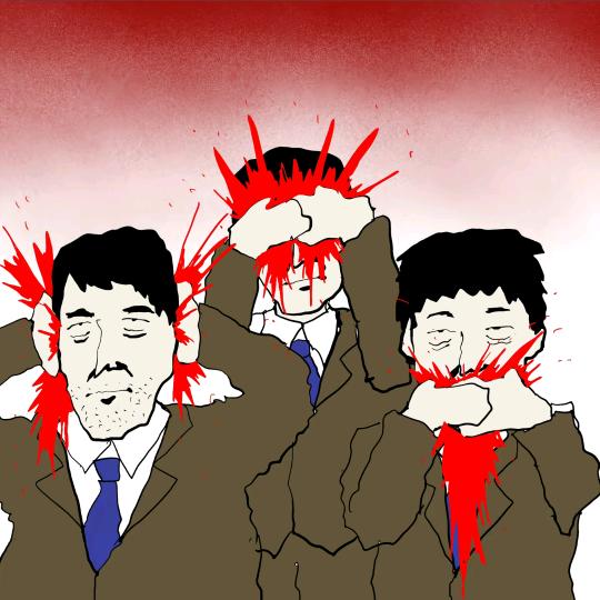 ukpkmkk