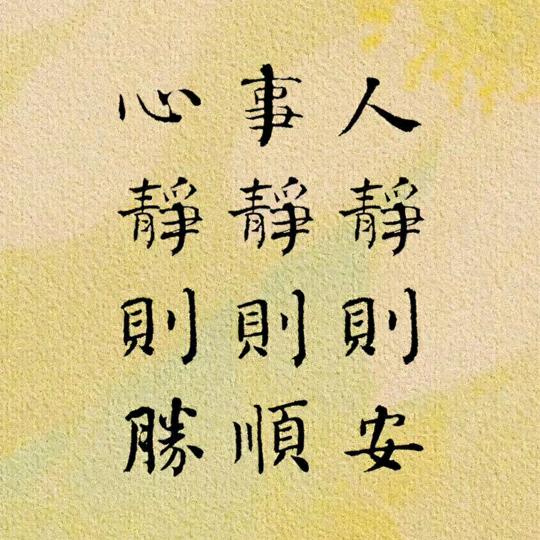 乞丐来了