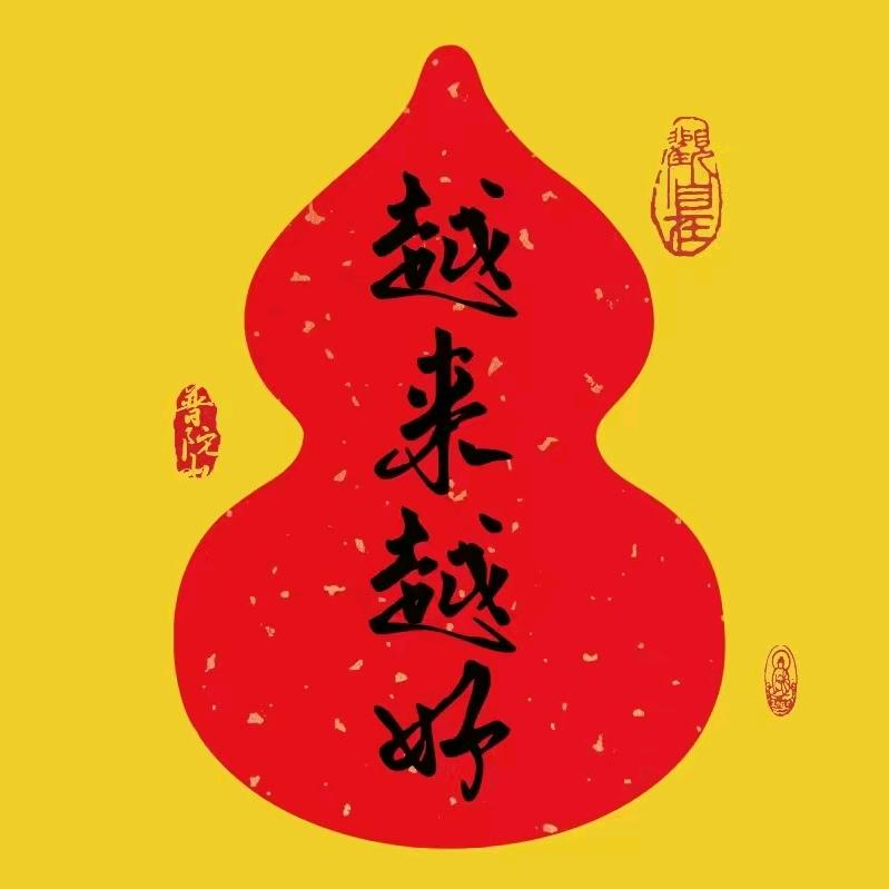 辰峰草业（出售碎玉米）