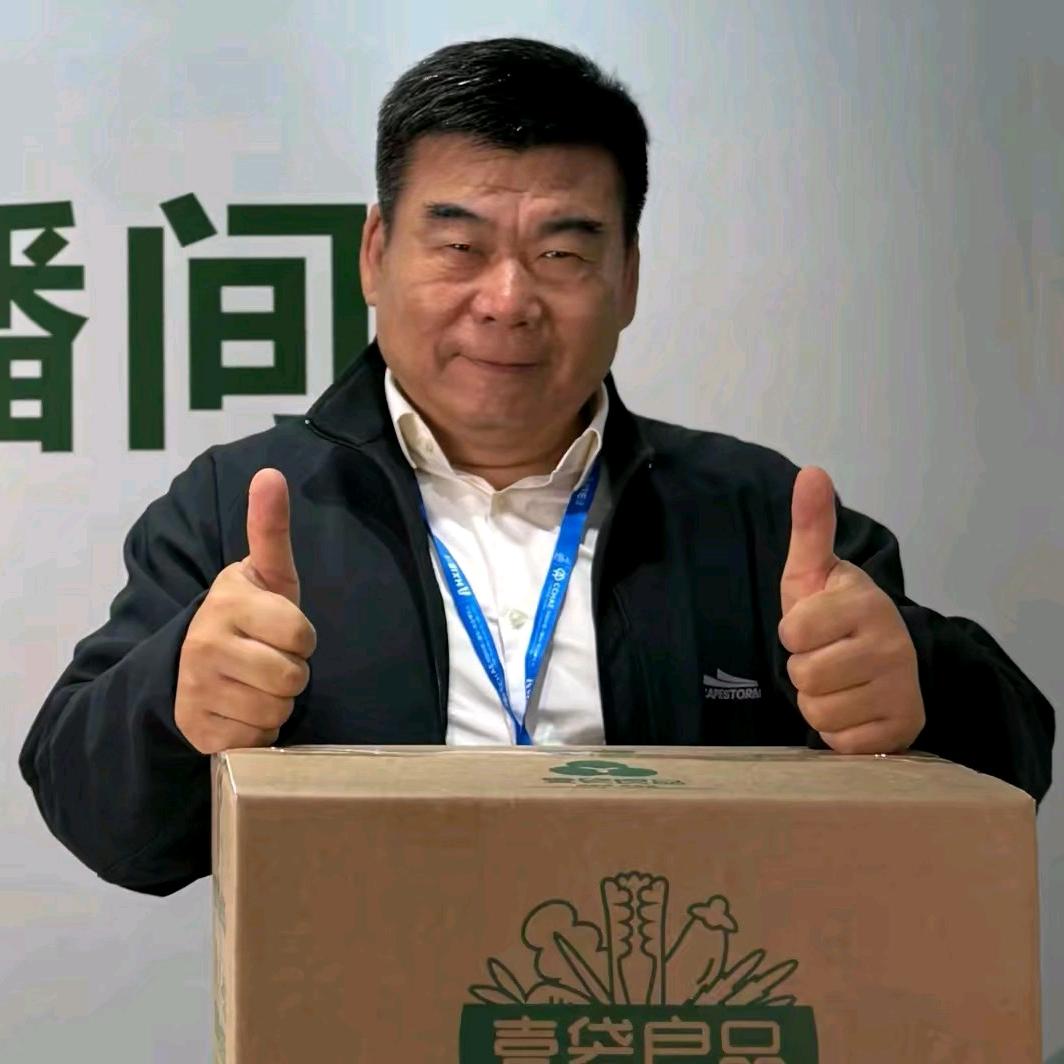 株洲松西子有机蔬果采摘农庄1