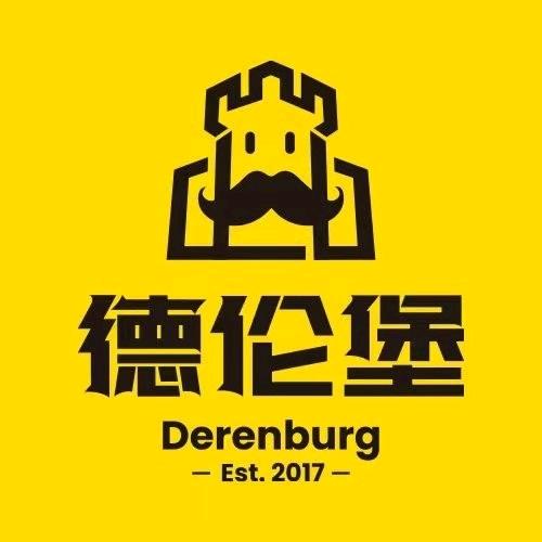 德伦堡精酿啤酒（花蔓溪谷店）