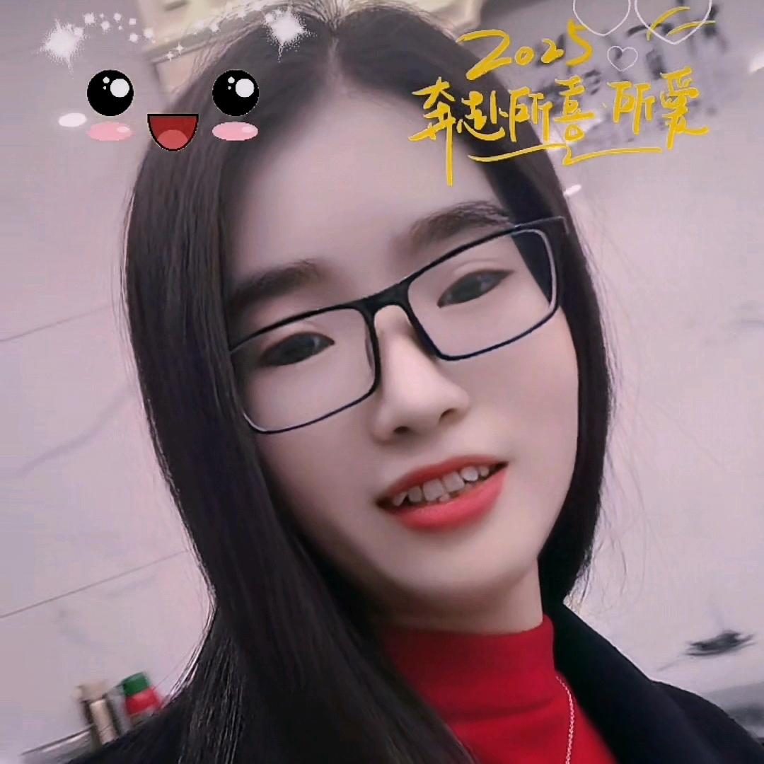 玲涵晶日用百货