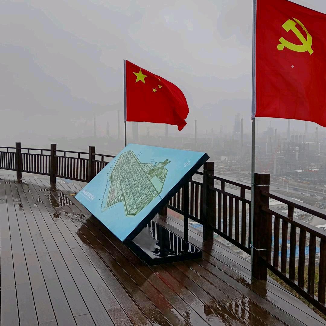 有你真的好