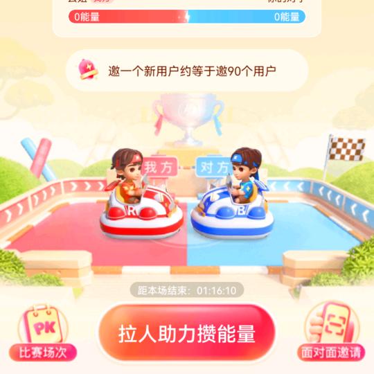 云姐