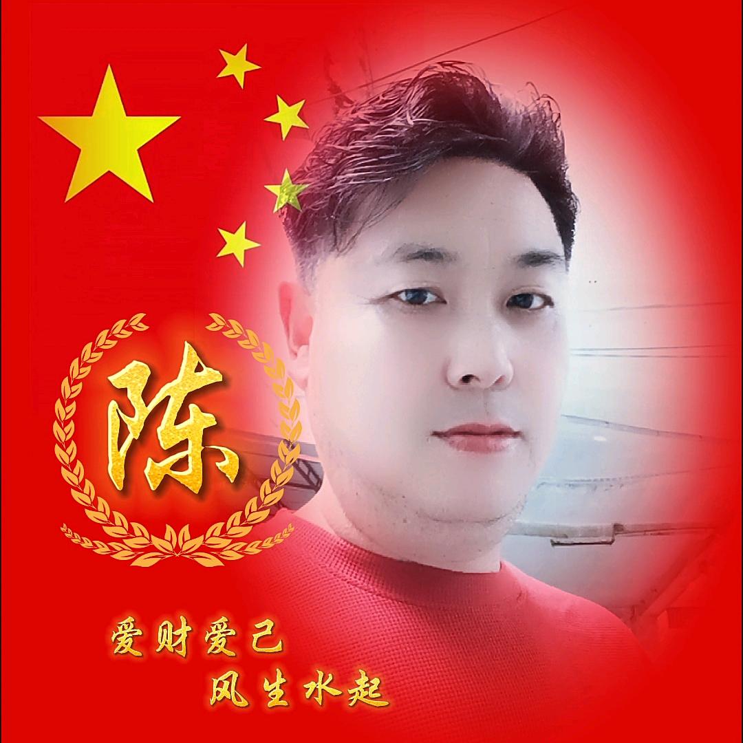 宋立