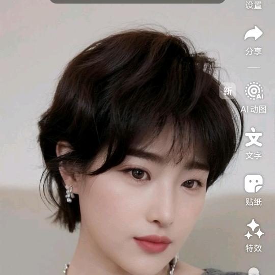 🐲女