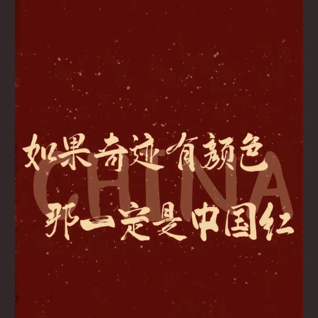 ✨ღ諾᭄ꦿ࿐✨