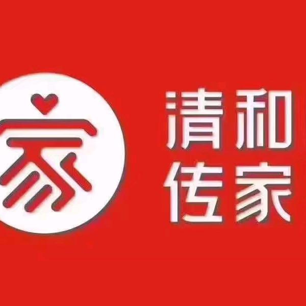 清和传家手工饺子馆（延安路店）