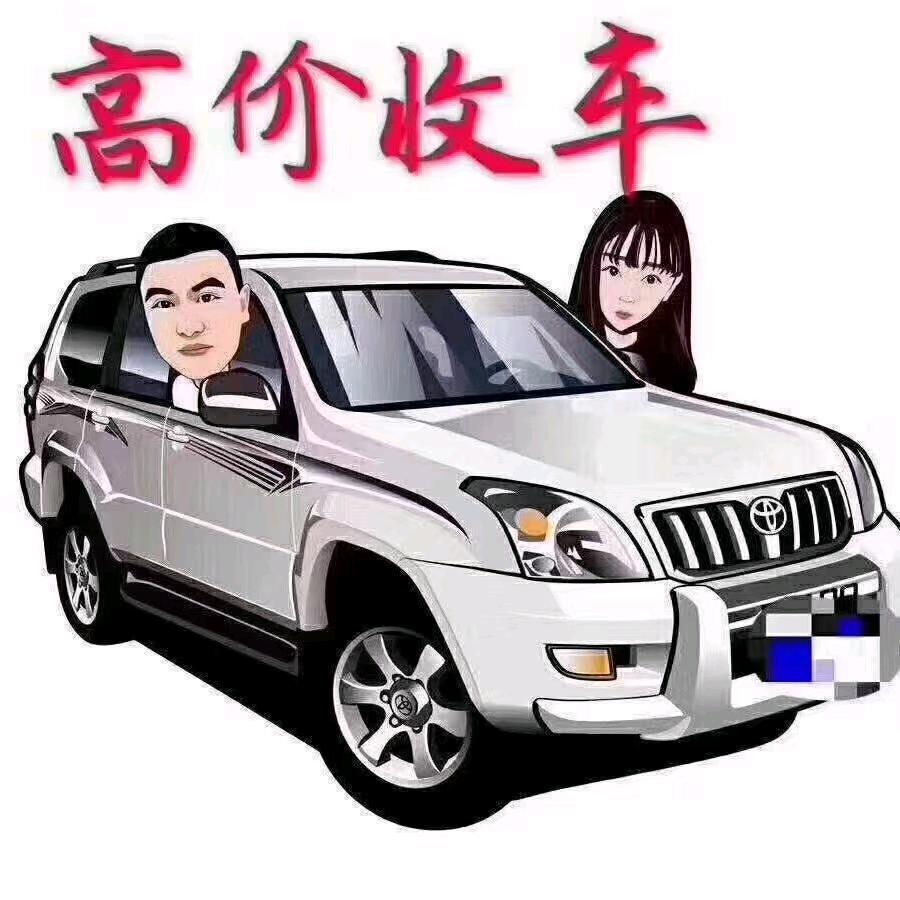 宏顺顺汽车服务有限公司