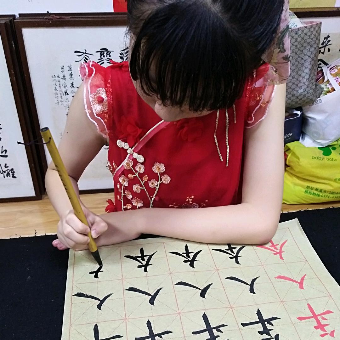 应思齐