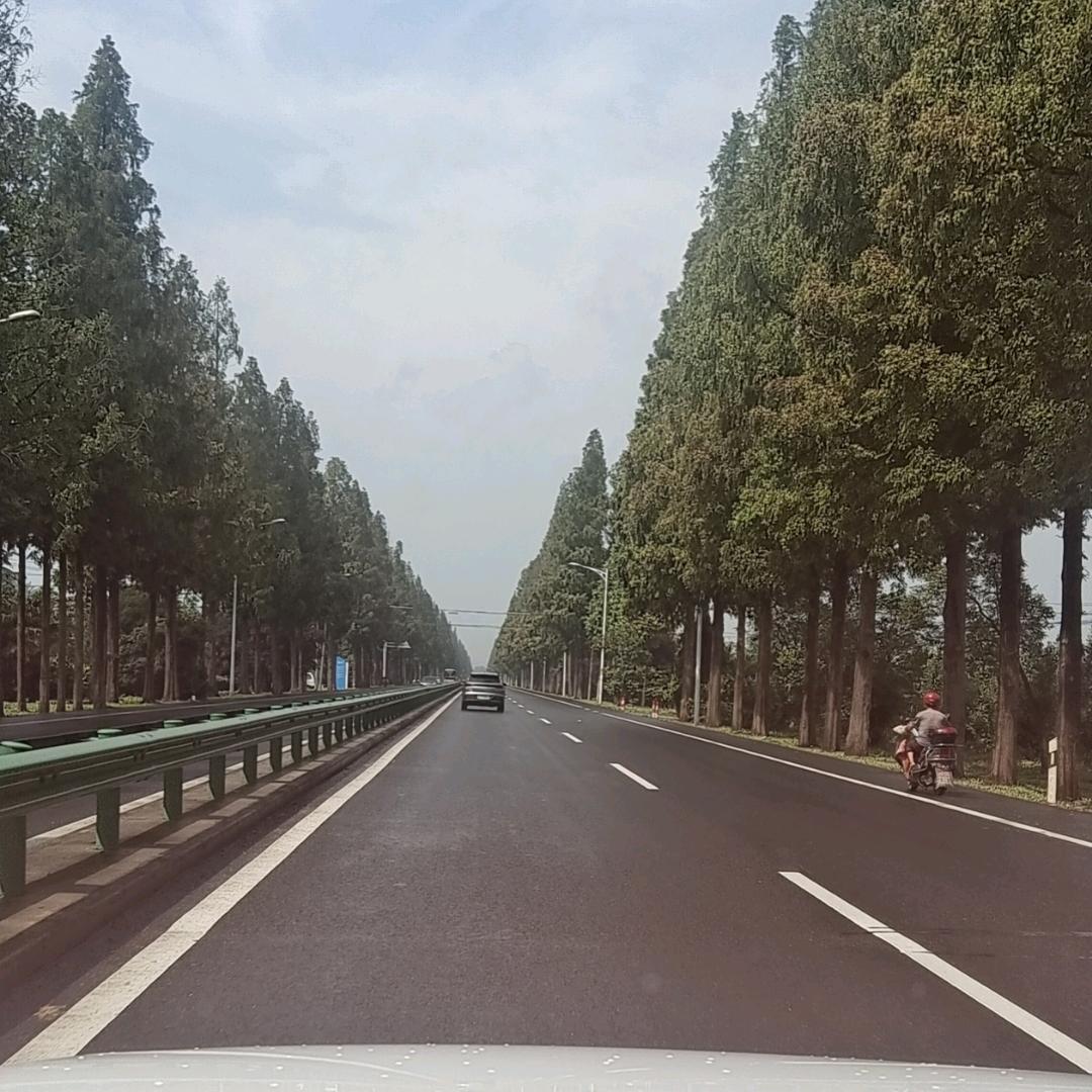 远达创建设