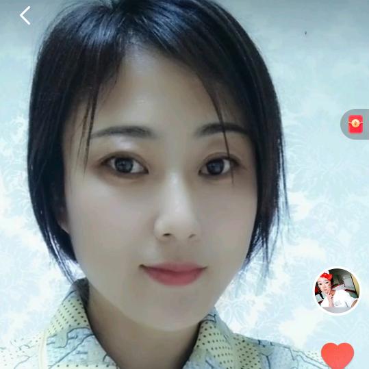 竹琳