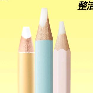 小美好物甄选