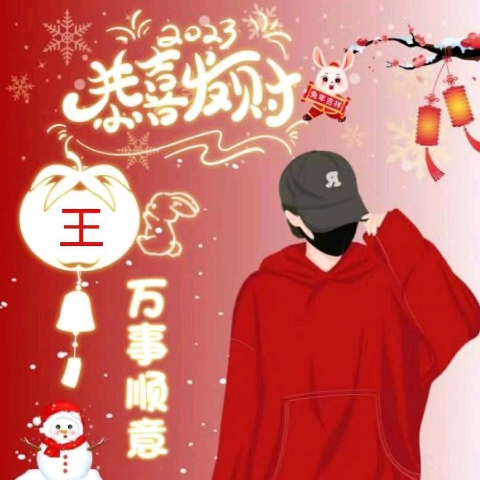 内墙精美装修油工王刚