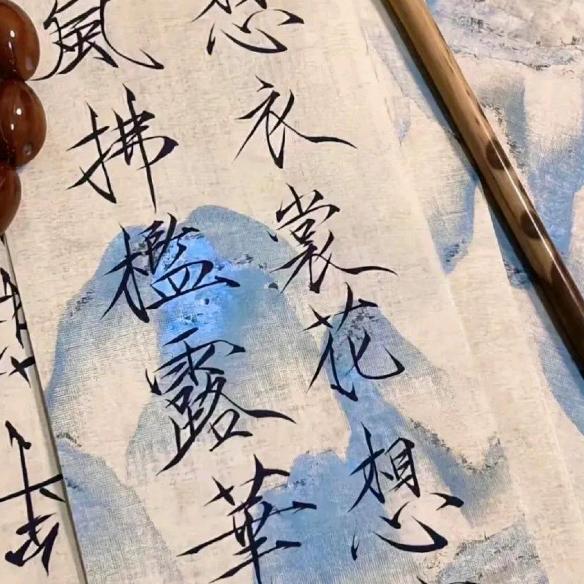 吃不饱🥲