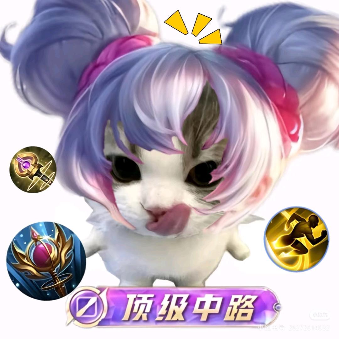 小乔你了呀（to自取