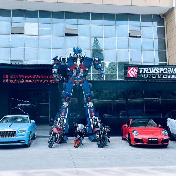 绍兴TM汽车形象创意工厂