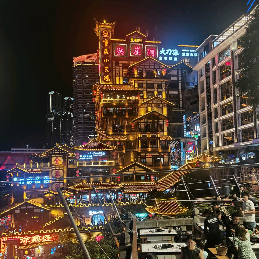魔尊