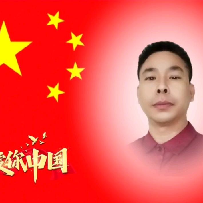 石缘