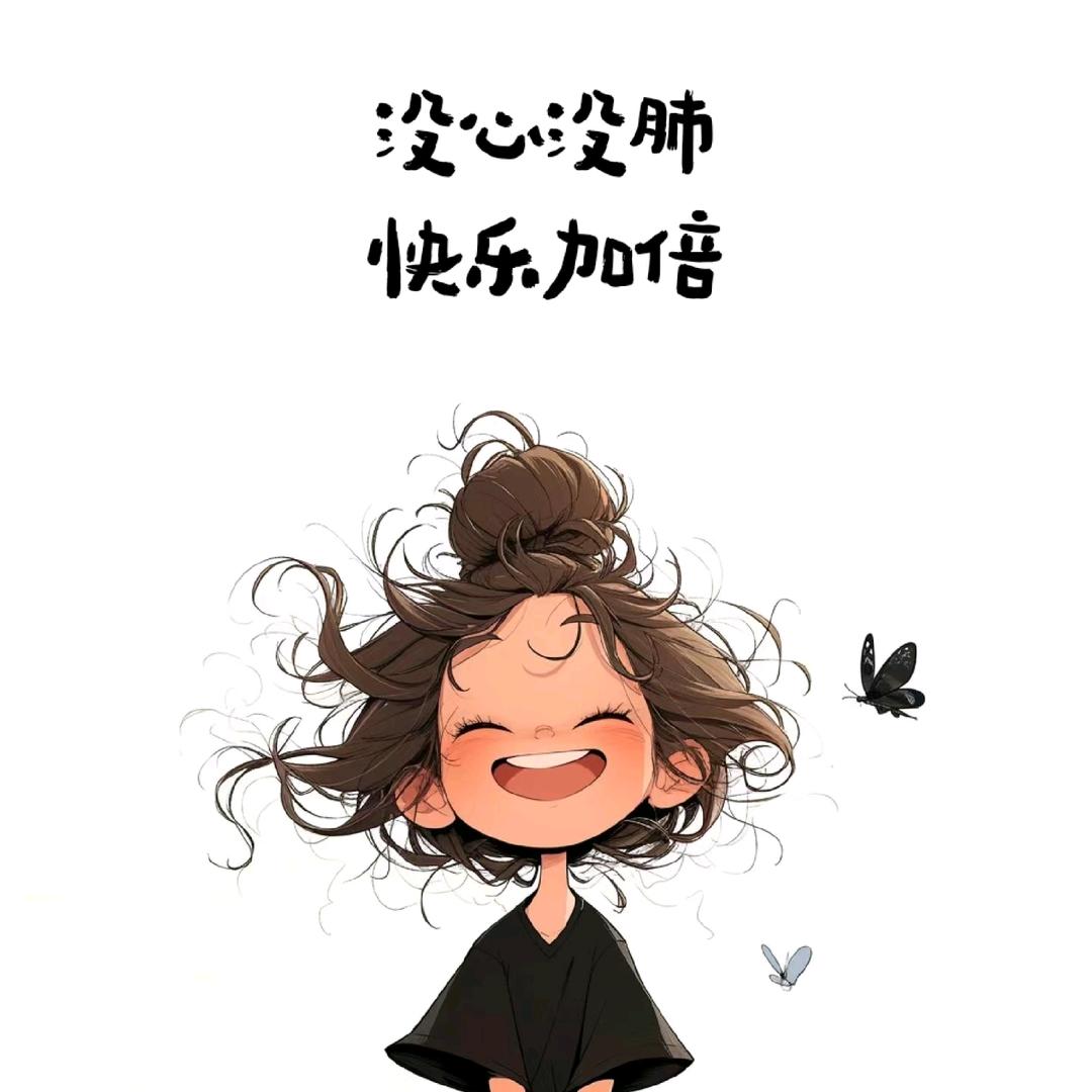 @阿蒙💕乐烤🍗小酒馆🍺