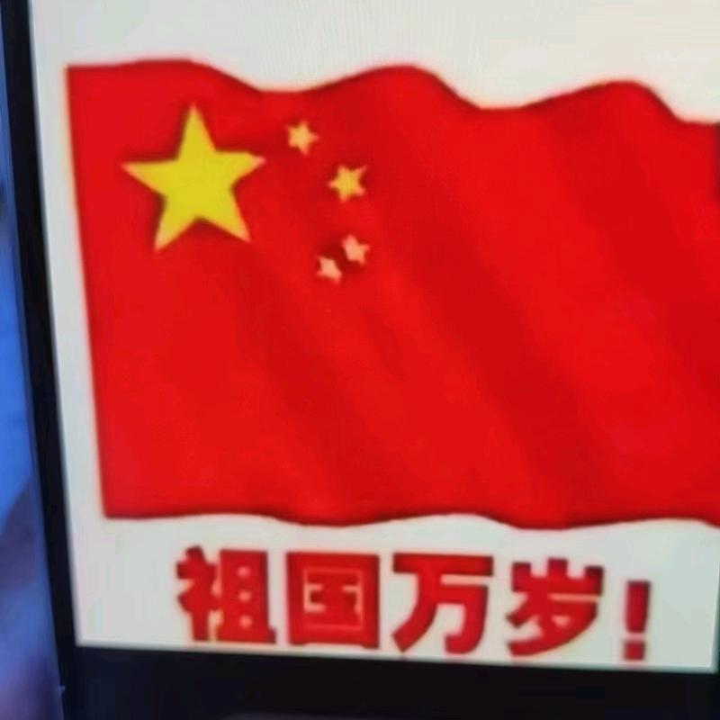 美丽的花