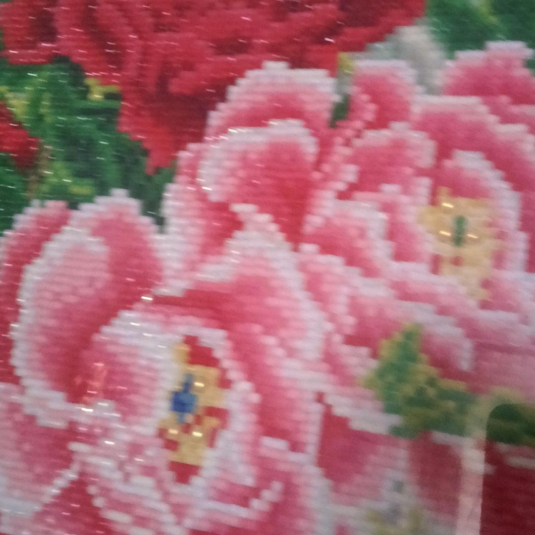美