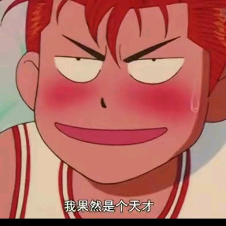꧁༒强༒꧂