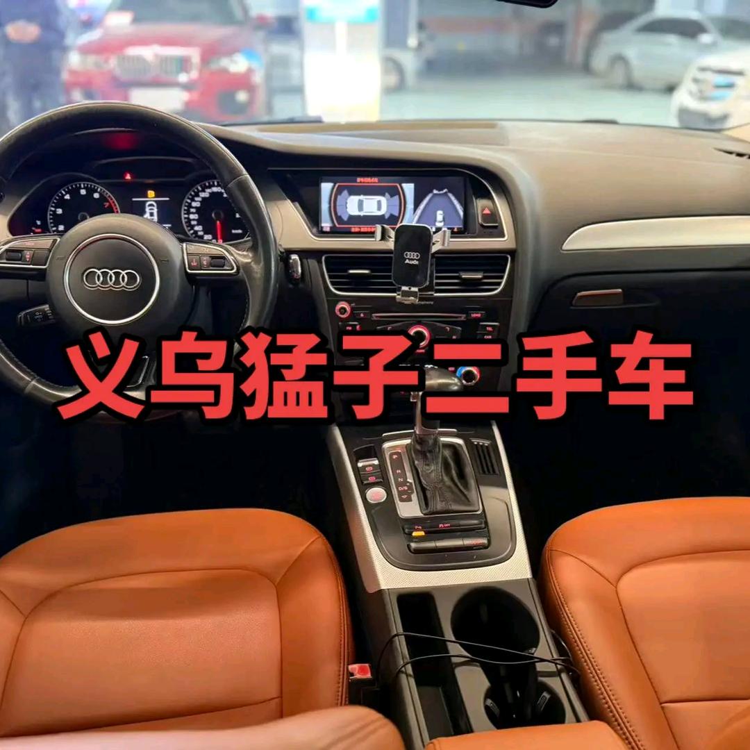 义乌猛子二手车